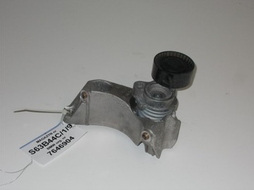 ŁAPA KOMPRESORA KLIMY N63B44C BMW G30 G11 7646904