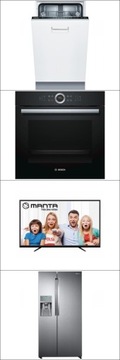 Bosch WTW876S0PL СУШИЛКА А+++ Акция