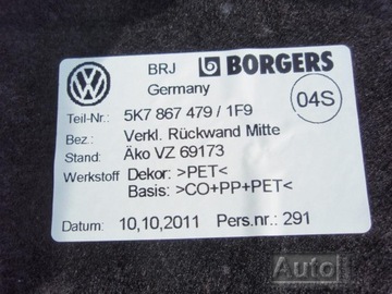 AP ОБИВКА ЗАДНЕЙ СТЕНЫ 5K7867479 VW GOLF VI CABRIO