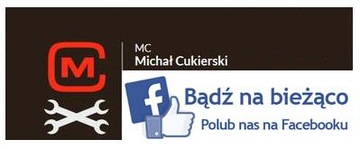 ВЕНТИЛЯТОР AGILA B SPLASH EU, ВОЗДУХОДУВНОЙ, РЕГЕНЕРИРОВАННЫЙ
