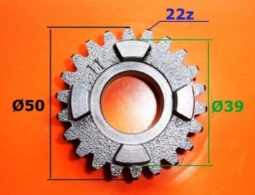 Вал сцепления LC172MM - LC170MM - 167MM - 169MM