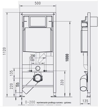 Каркас унитаза 4в1 WERIT Jomo, кнопка черная + в подарок