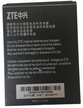 ОРГ АККУМУЛЯТОР ZTE N9835 N986 Q802T U988S V975 *2300