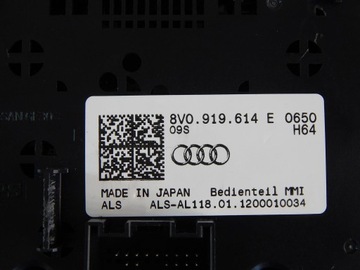 AUDI A3 8V 3G НАВИГАЦИЯ ПЛЮС SIM 8V0035044