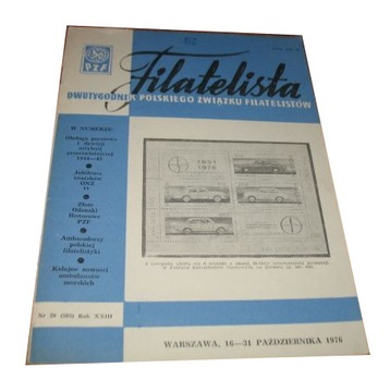 Filatelista 20 / 1976 P