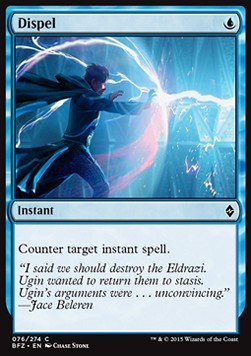 Dispel - Magic