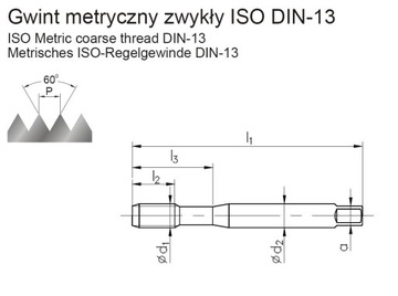 МАШИННАЯ РЕЗЬБА M3 FANAR 371B HSSE FANAR СТАЛЬ