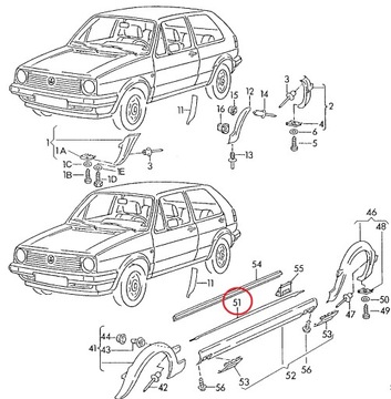 Защитная пленка для пакета накладок на пороги VW Golf 2 Gti G60