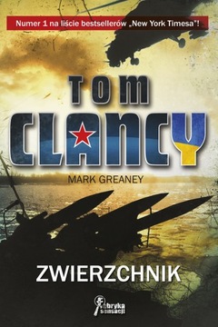 ZWIERZCHNIK - Tom Clancy 14