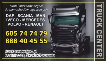 MERCEDES ACTROS MP4 УГОЛ КАБИНЫ ЛЕВЫЙ A9607510630