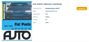 FIAT PUNTO 55 (93-99) OBSŁUGA I NAPRAWA