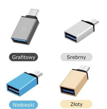 АДАПТЕР USB/USB-C ТИПА C АДАПТЕР