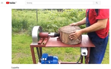 Разделитель Шнек Измельчитель fi100x250mm СМЕННЫЙ НАКОНЕЧНИК