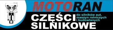 Подшипники первичного вала Audi VW 2.7 TDI 3.0 TDI +0,25