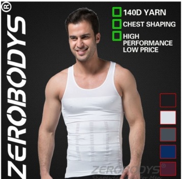 Мужская футболка для похудения ZEROBODY, S, белая