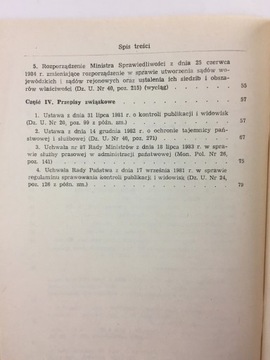 Закон о печати, а также постановления исполнительной власти и профсоюзов