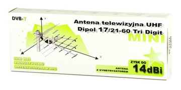 САМАЯ МОЩНАЯ DVB-T АНТЕННА Трехзначная МИНИ +Кабель+F