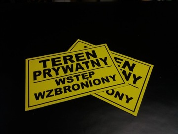 ПЛИТА ЧАСТНАЯ ЗОНА ВХОД НЕТ 30х20 3м