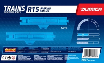 ДУМИКА - Парковочная дорожка R15 - TOMICA