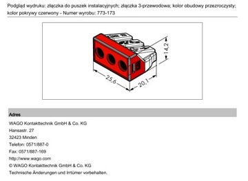 3x быстроразъемный электрический разъем, провод 3x2,5-6 мм WAGO