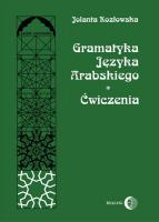 Gramatyka języka arabskiego Ćwiczenia