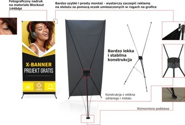 X-BANNER 80x180см ПРЕМИУМ БЛОКАУТ-ПРОЕКТ «Паук»