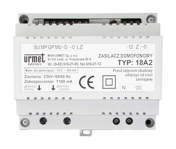 КОМПЛЕКТ ДОМОФОНА URMET 6025/231-RF-N