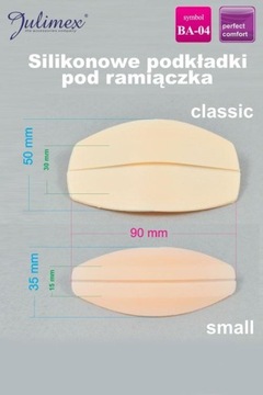 Силиконовые подплечники Julimex BA-04.