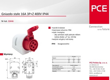 Стационарная розетка 4П 16А 400В IP44 PCE