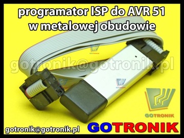 Программатор металла ISP AVR 8051 ATMEL. корпус |134