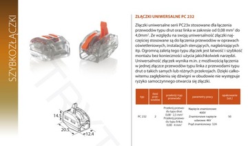 электрический быстроразъемный провод провод 2х4мм 50 шт.