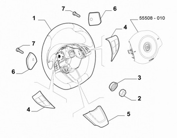 Кнопки управления на руле Fiat 500 Abarth