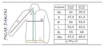 СВИТШОТ POLAR 300гр ФАРТУК ВЫШИВКА ВЫСОТА КАЧЕСТВО 2XL