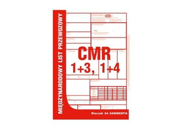 Накладная CMR 1+2 1+3 ​​1+4 = БЕСПЛАТНЫЕ ДАННЫЕ ЛОГОТИПА