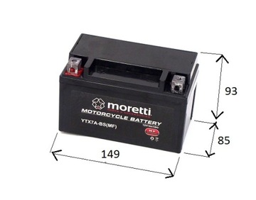 ГЕЛЕВАЯ АККУМУЛЯТОРНАЯ БАТАРЕЯ 12В 7Ач YTX7A-BS СКУТЕР 2Т 4Т