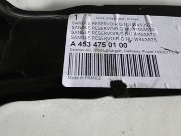 MERCEDES SMART 453 ЛИМУЗИН BRABUS A4534750100