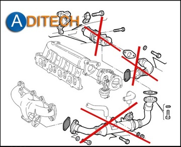 Заглушка 550 EGR FIAT OPEL 1.9 JTD CDTI