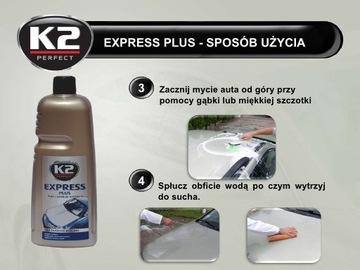 АВТОШАМПУНЬ K2 EXPRESS PLUS С ВОСКОМ