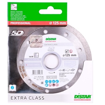 Диск DiSTAR DECOR SLIM 5D SUPER Алмазный 125мм