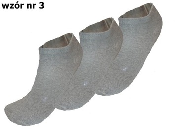 НОСКИ МУЖСКИЕ, ХЛОПОК, разные узоры, 40-43