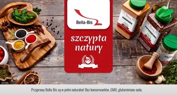 Приправа для пиццы 130г без глютамата Bella Bis