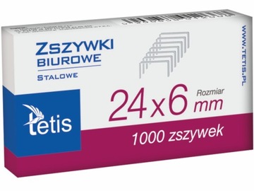 Скобы офисные Tetis GZ101-A 24/6 для степлера 10х 1000 шт.