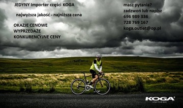Тормозной трос Shimano BC-R680 ULTEGRA с броней