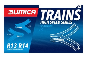 фото ориг. №3, Accessories to train - r13/ r14