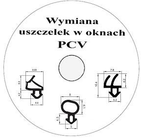 УНИВЕРСАЛЬНЫЕ оконные уплотнители