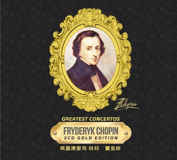 Fryderyk Chopin Gold Edition (2CD) Koncerty