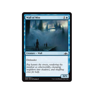 MTG 4x Wall of Mist