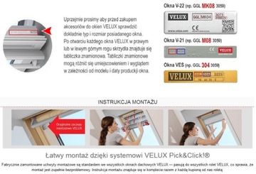 Рулонная штора VELUX DKL MK08 затемняющая 78x140 БЕЛАЯ