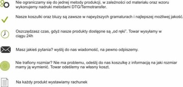 Пиво внутри, intel, футболка