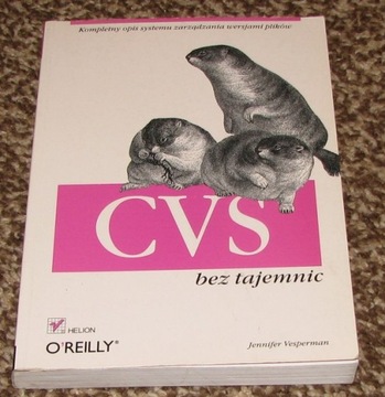 :} CVS без секретов